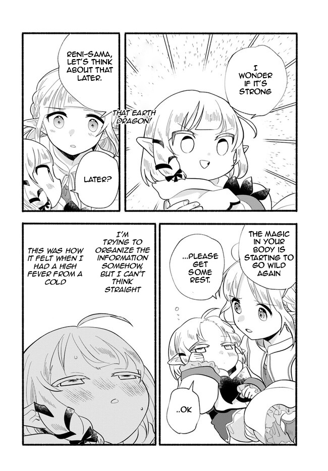 Heartwarming Isekai Reincarnation Days ~Level Max, Item Carryover! I'm The Strongest Little Girl~ - Chapter 25