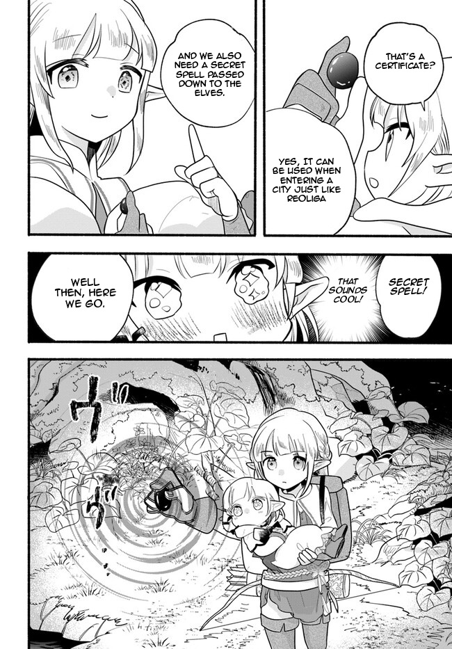 Heartwarming Isekai Reincarnation Days ~Level Max, Item Carryover! I'm The Strongest Little Girl~ - Chapter 25