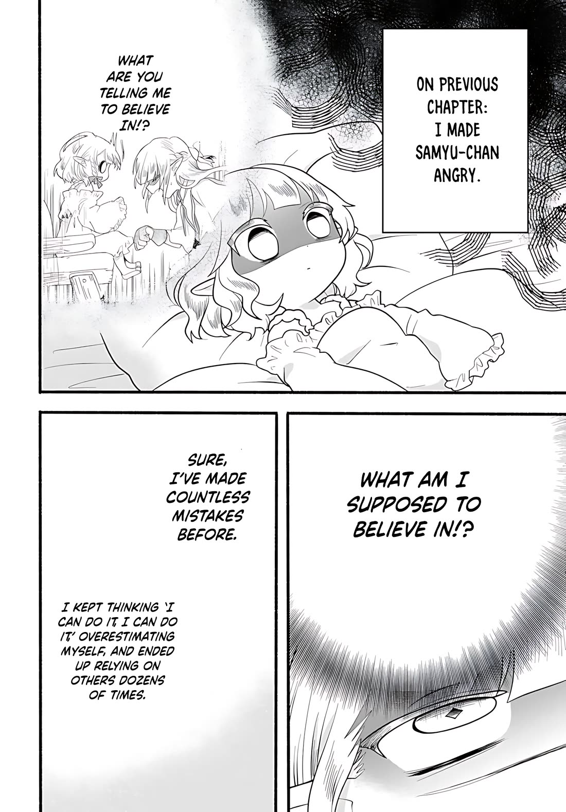 Heartwarming Isekai Reincarnation Days ~Level Max, Item Carryover! I'm The Strongest Little Girl~ - Chapter 33