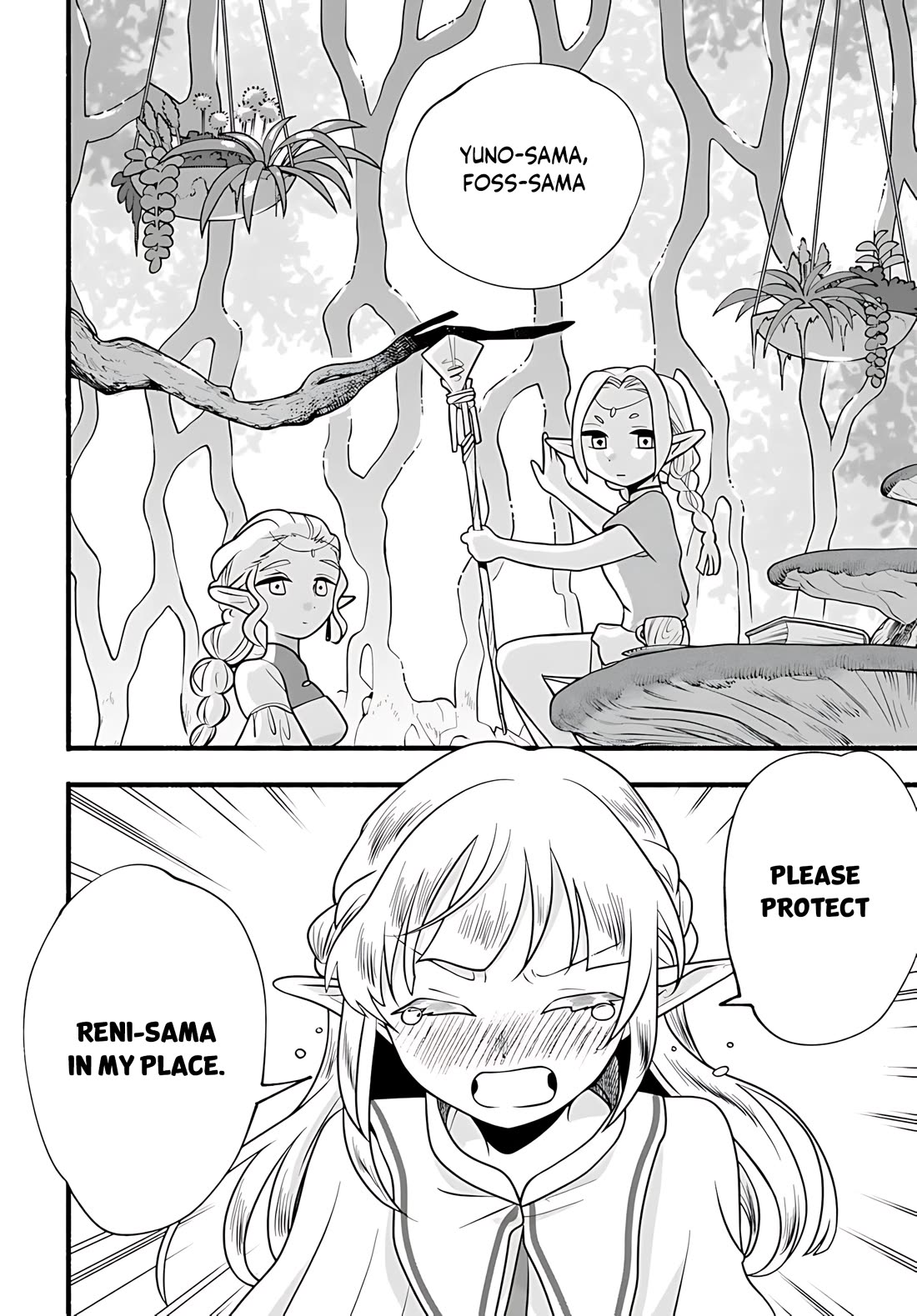 Heartwarming Isekai Reincarnation Days ~Level Max, Item Carryover! I'm The Strongest Little Girl~ - Chapter 33