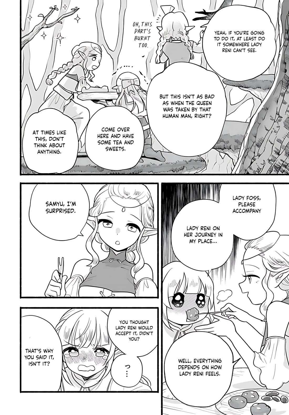 Heartwarming Isekai Reincarnation Days ~Level Max, Item Carryover! I'm The Strongest Little Girl~ - Chapter 33