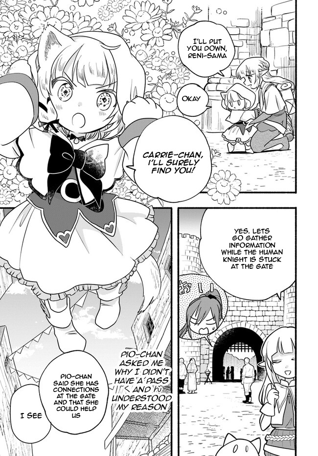 Heartwarming Isekai Reincarnation Days ~Level Max, Item Carryover! I'm The Strongest Little Girl~ - Chapter 21