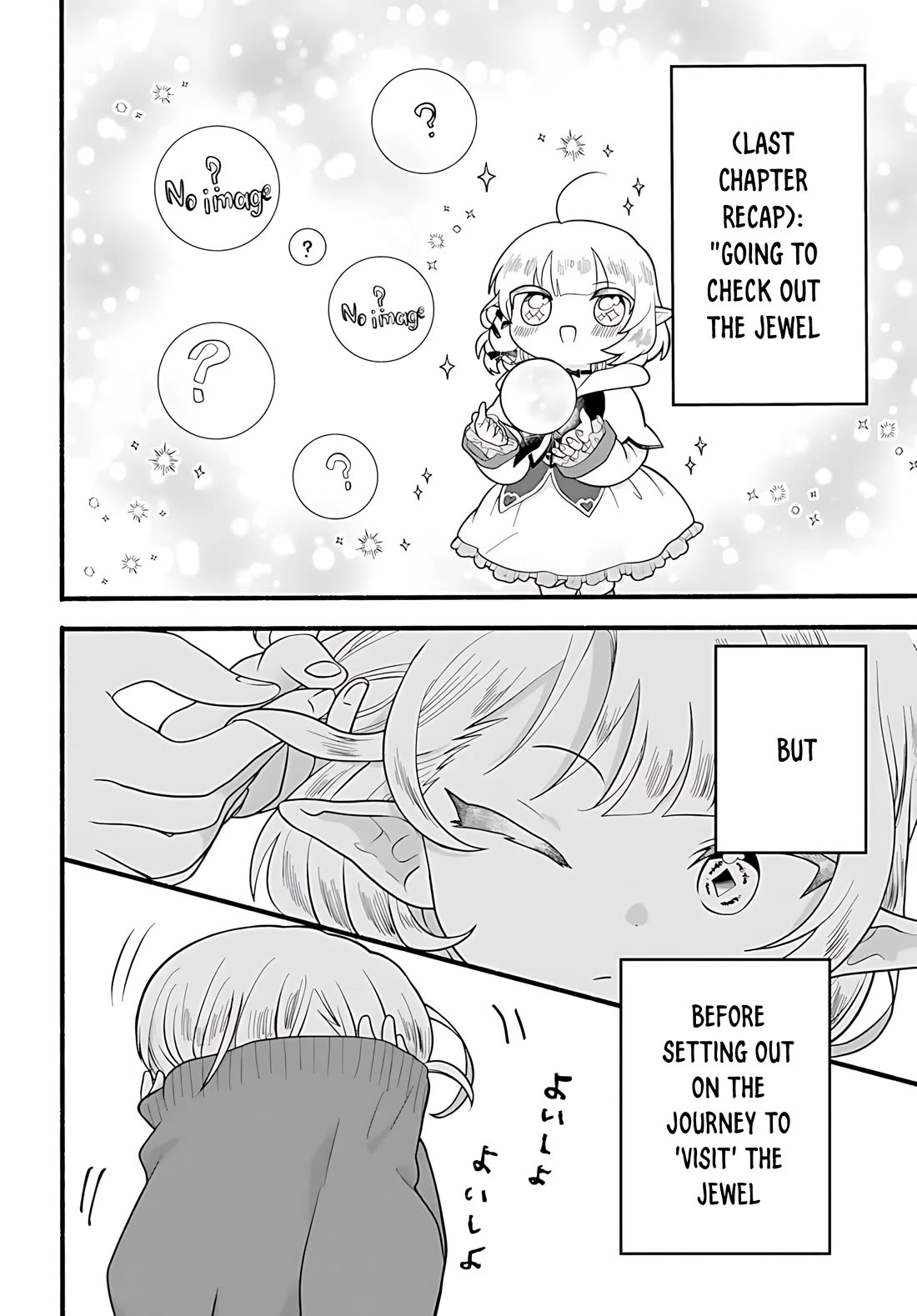 Heartwarming Isekai Reincarnation Days ~Level Max, Item Carryover! I'm The Strongest Little Girl~ - Chapter 32