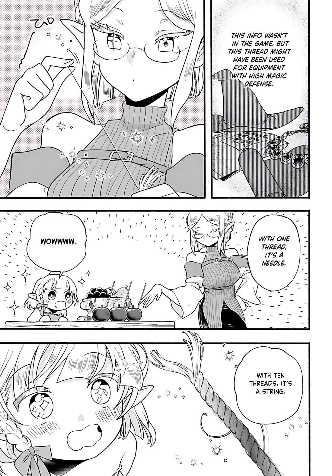 Heartwarming Isekai Reincarnation Days ~Level Max, Item Carryover! I'm The Strongest Little Girl~ - Chapter 32