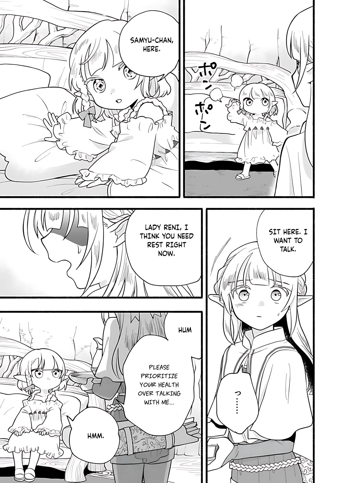 Heartwarming Isekai Reincarnation Days ~Level Max, Item Carryover! I'm The Strongest Little Girl~ - Chapter 32