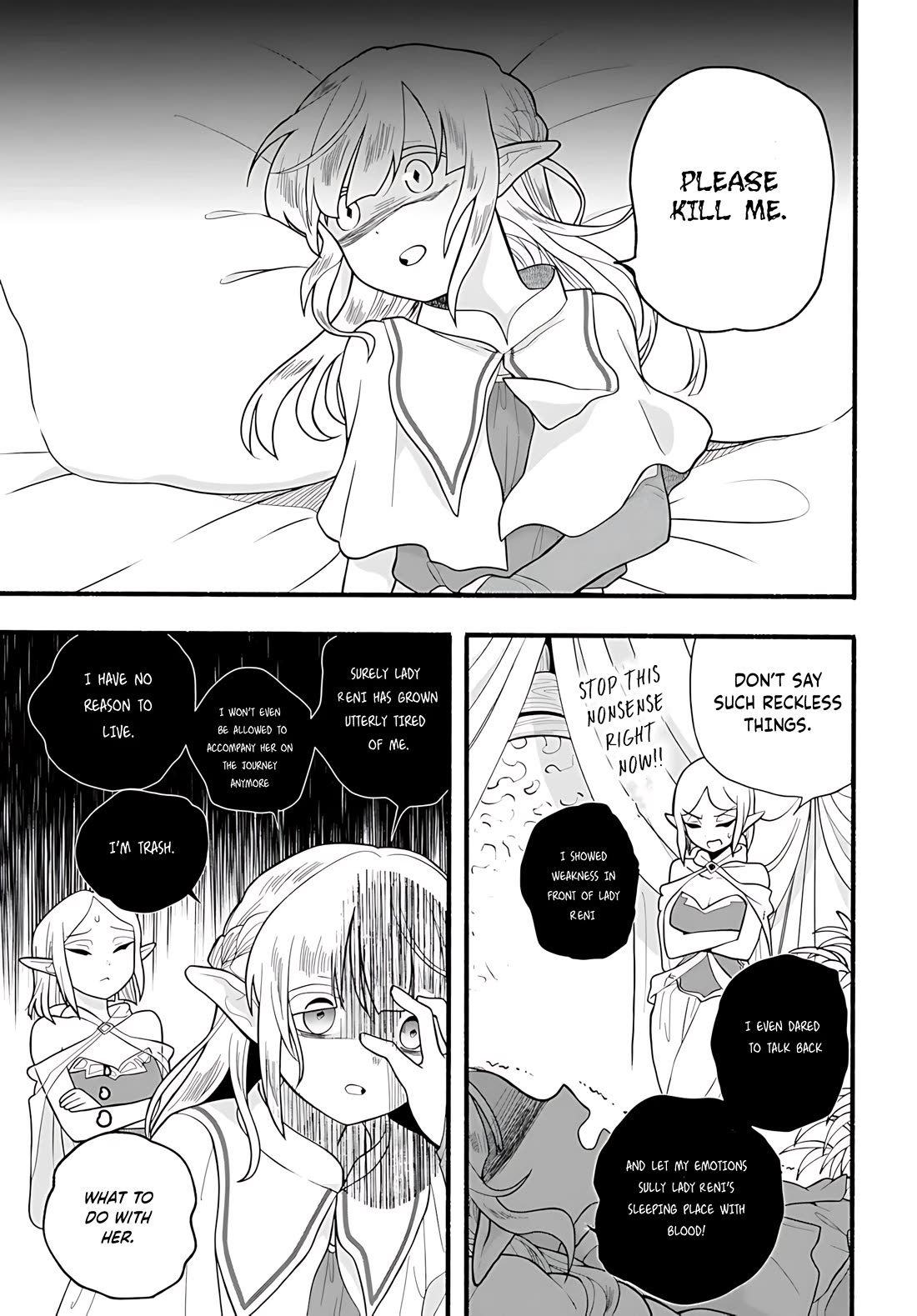 Heartwarming Isekai Reincarnation Days ~Level Max, Item Carryover! I'm The Strongest Little Girl~ - Chapter 32