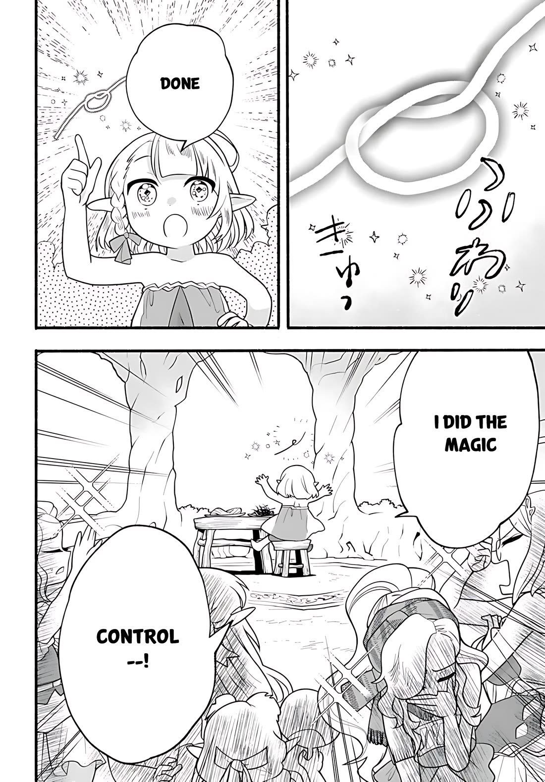 Heartwarming Isekai Reincarnation Days ~Level Max, Item Carryover! I'm The Strongest Little Girl~ - Vol.6 Chapter 34