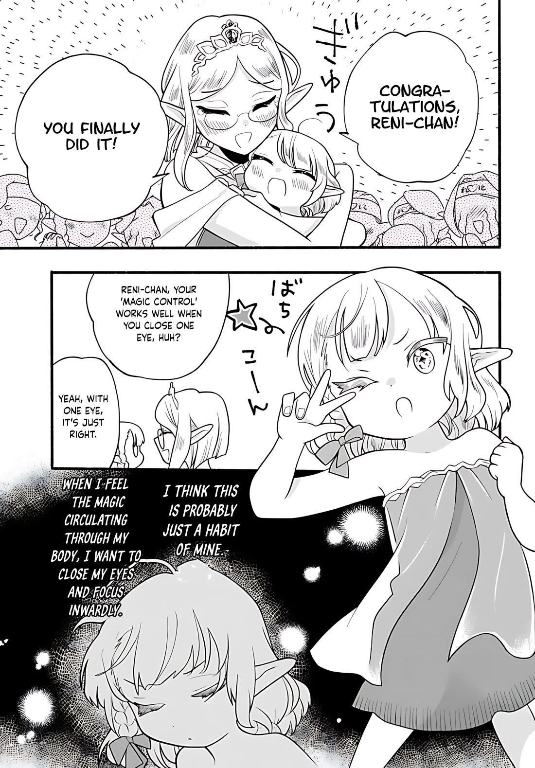 Heartwarming Isekai Reincarnation Days ~Level Max, Item Carryover! I'm The Strongest Little Girl~ - Vol.6 Chapter 34