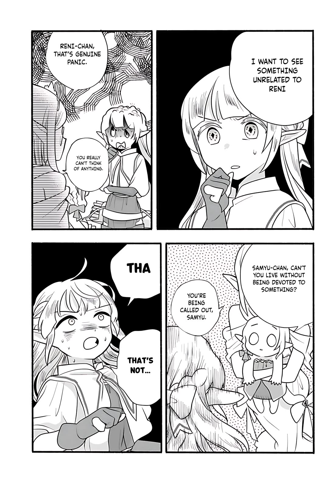 Heartwarming Isekai Reincarnation Days ~Level Max, Item Carryover! I'm The Strongest Little Girl~ - Vol.6 Chapter 34