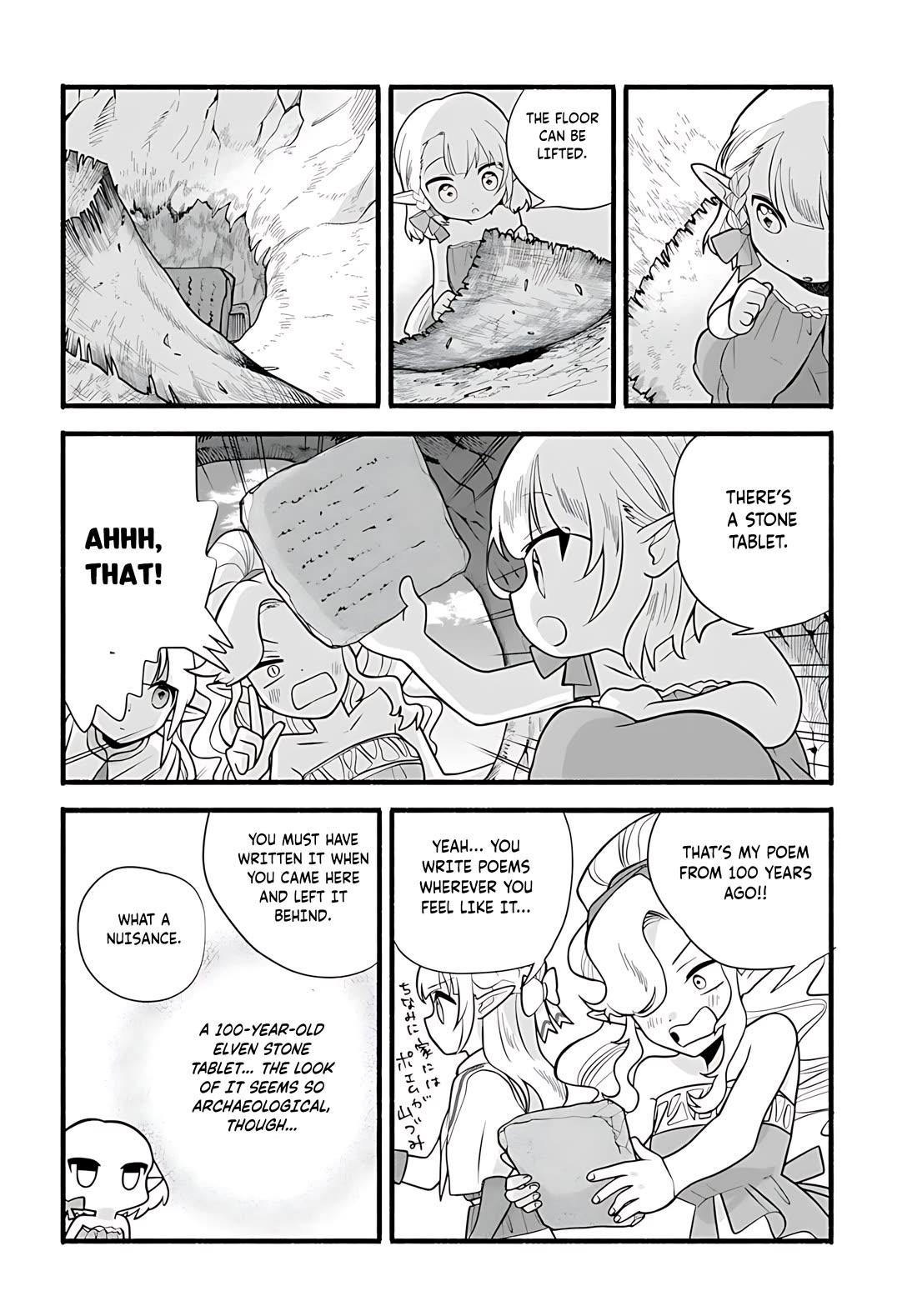 Heartwarming Isekai Reincarnation Days ~Level Max, Item Carryover! I'm The Strongest Little Girl~ - Vol.6 Chapter 34