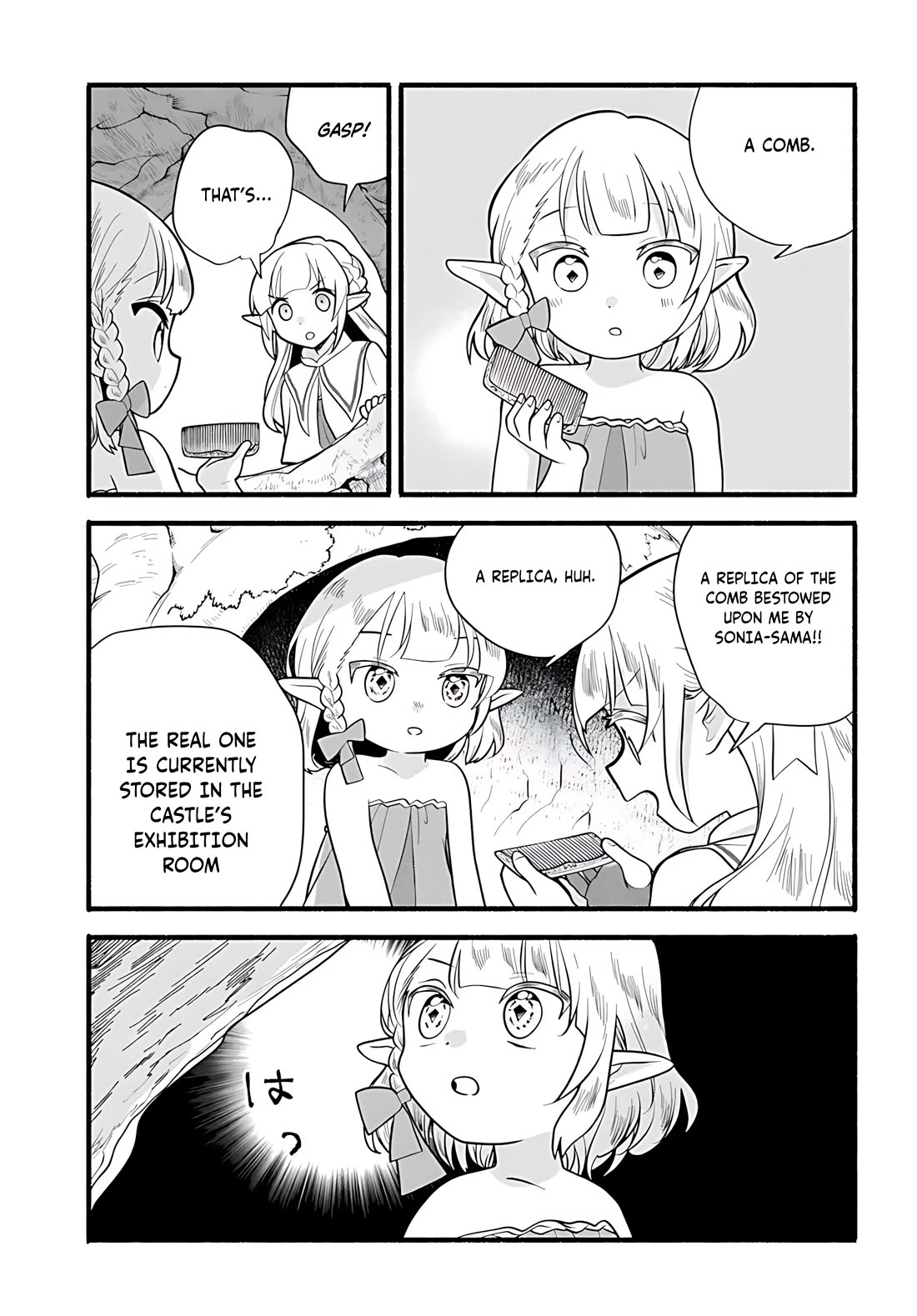 Heartwarming Isekai Reincarnation Days ~Level Max, Item Carryover! I'm The Strongest Little Girl~ - Vol.6 Chapter 34