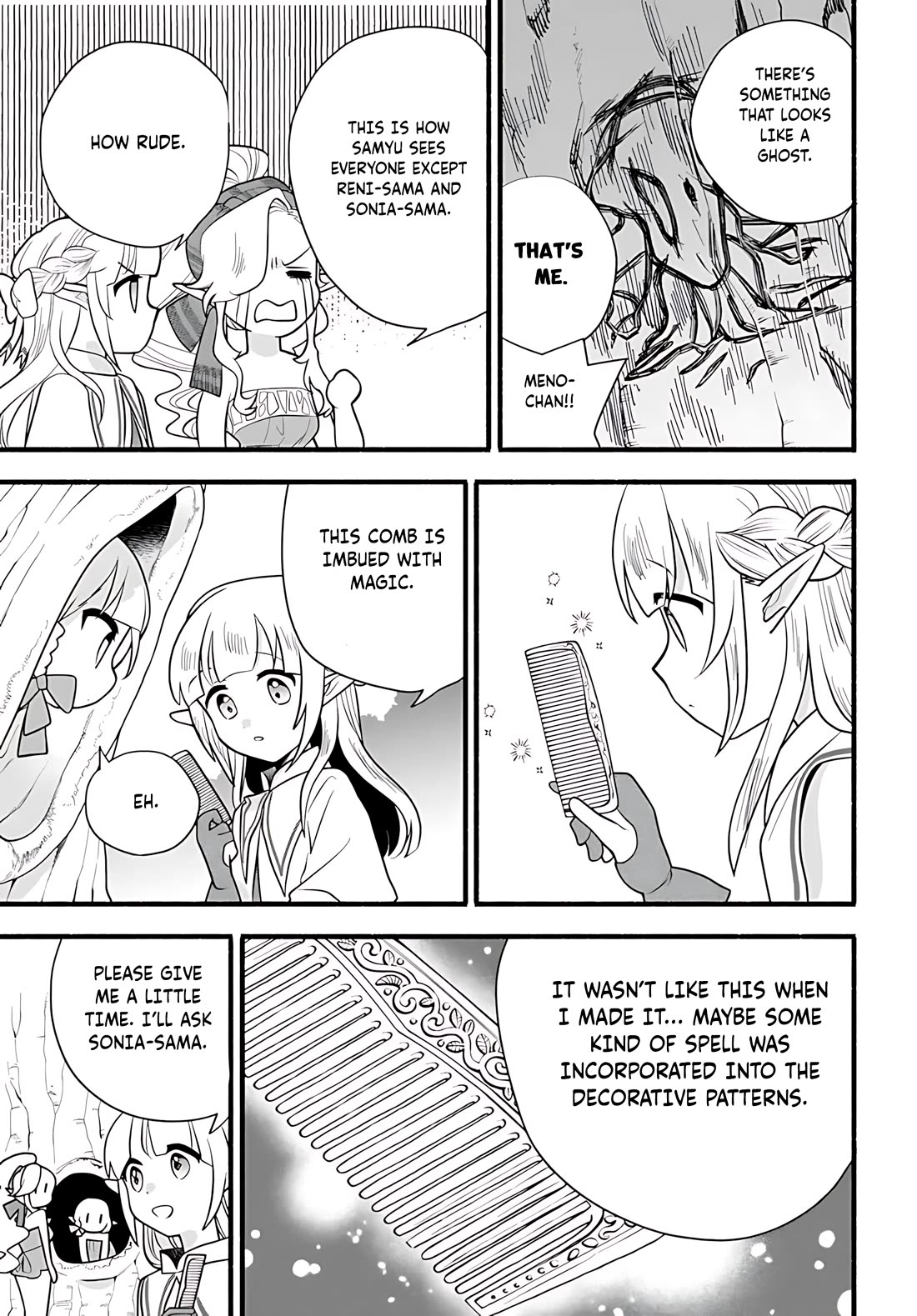 Heartwarming Isekai Reincarnation Days ~Level Max, Item Carryover! I'm The Strongest Little Girl~ - Vol.6 Chapter 34