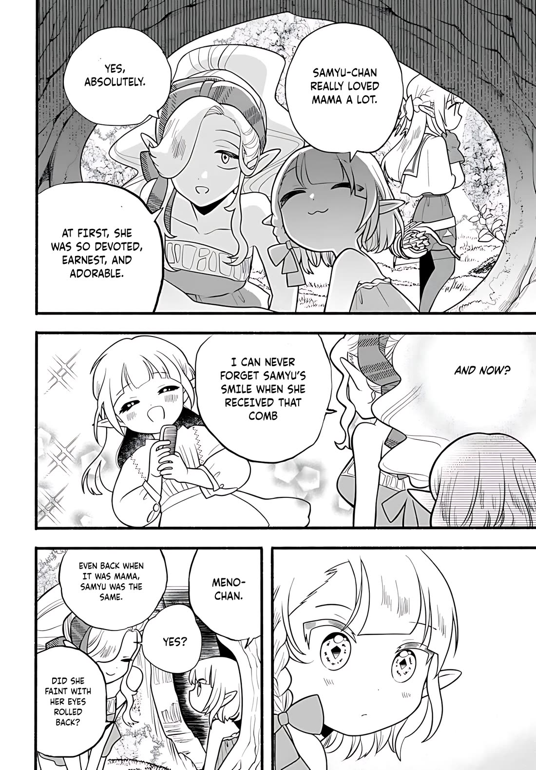 Heartwarming Isekai Reincarnation Days ~Level Max, Item Carryover! I'm The Strongest Little Girl~ - Vol.6 Chapter 34