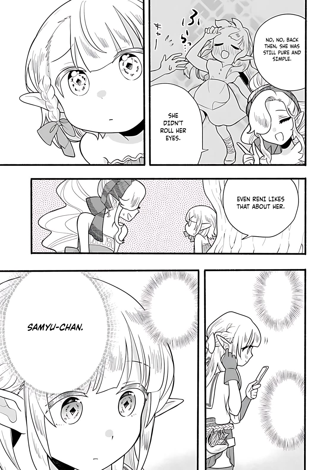 Heartwarming Isekai Reincarnation Days ~Level Max, Item Carryover! I'm The Strongest Little Girl~ - Vol.6 Chapter 34