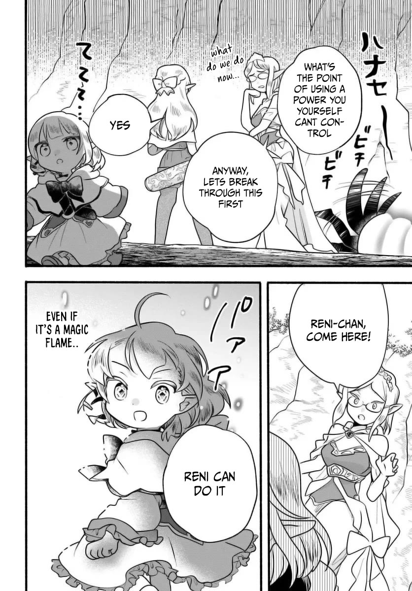 Heartwarming Isekai Reincarnation Days ~Level Max, Item Carryover! I'm The Strongest Little Girl~ - Chapter 29