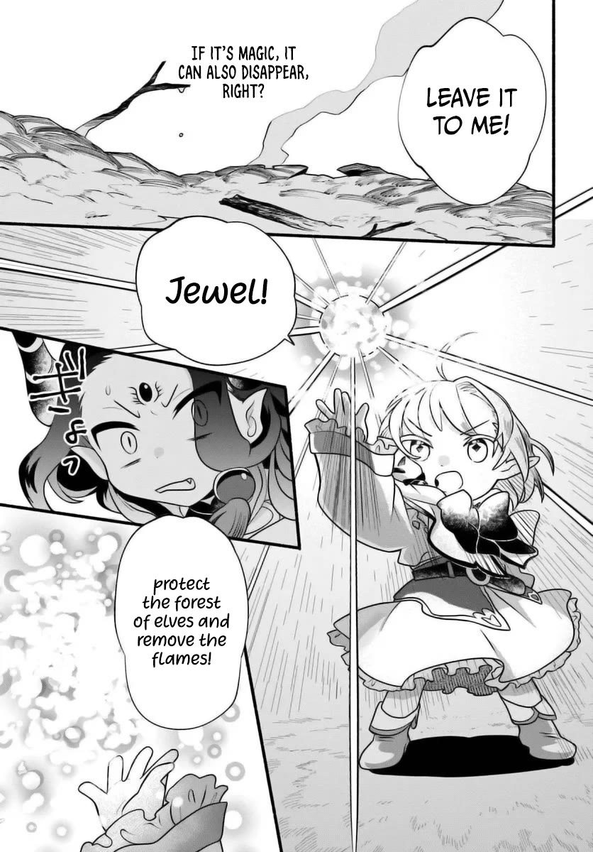 Heartwarming Isekai Reincarnation Days ~Level Max, Item Carryover! I'm The Strongest Little Girl~ - Chapter 29