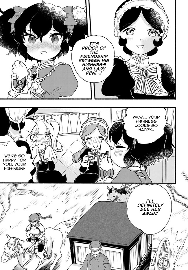 Heartwarming Isekai Reincarnation Days ~Level Max, Item Carryover! I'm The Strongest Little Girl~ - Chapter 19