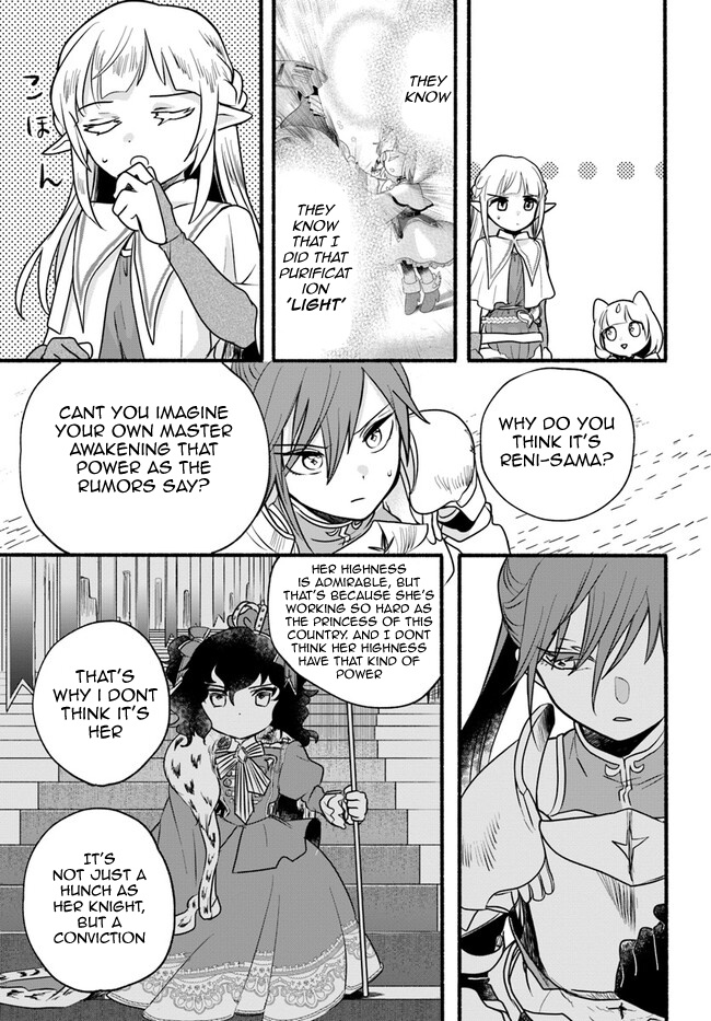 Heartwarming Isekai Reincarnation Days ~Level Max, Item Carryover! I'm The Strongest Little Girl~ - Chapter 19