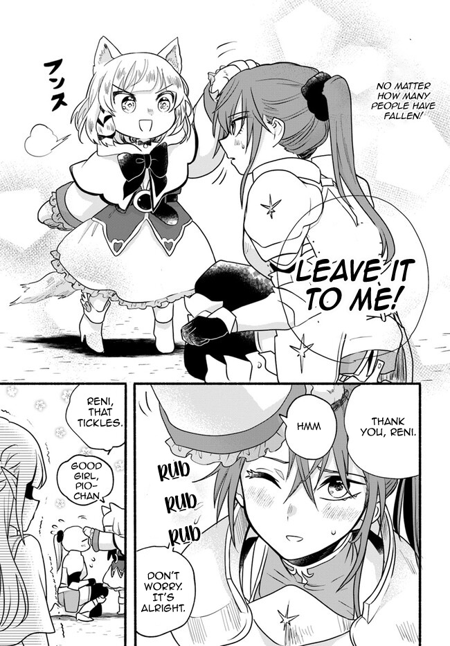 Heartwarming Isekai Reincarnation Days ~Level Max, Item Carryover! I'm The Strongest Little Girl~ - Chapter 19