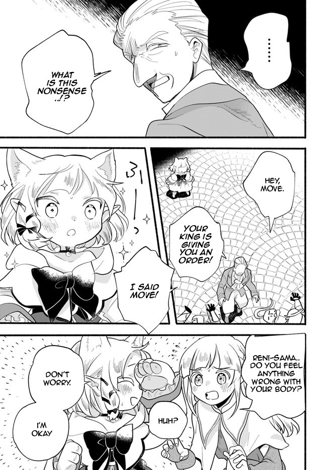 Heartwarming Isekai Reincarnation Days ~Level Max, Item Carryover! I'm The Strongest Little Girl~ - Chapter 23