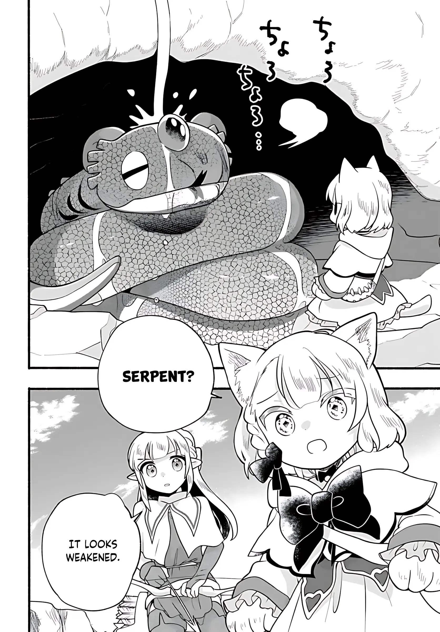 Heartwarming Isekai Reincarnation Days ~Level Max, Item Carryover! I'm The Strongest Little Girl~ - Chapter 35