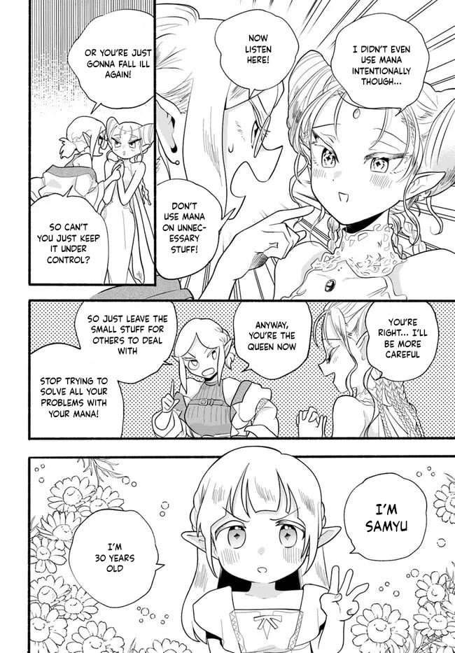 Heartwarming Isekai Reincarnation Days ~Level Max, Item Carryover! I'm The Strongest Little Girl~ - Chapter 27