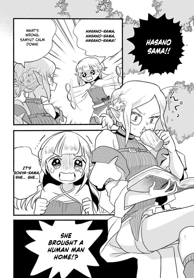 Heartwarming Isekai Reincarnation Days ~Level Max, Item Carryover! I'm The Strongest Little Girl~ - Chapter 27