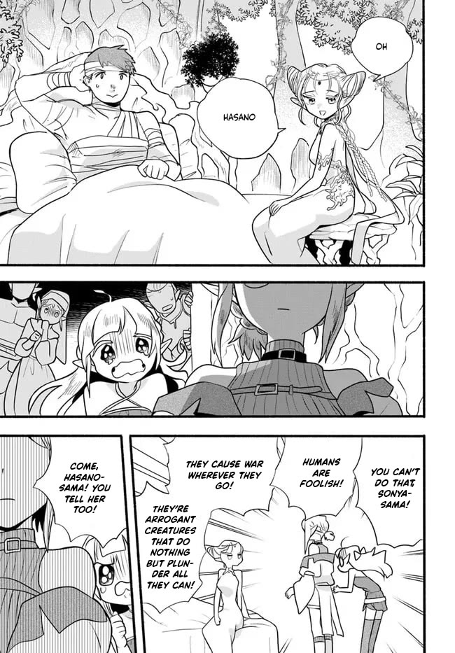 Heartwarming Isekai Reincarnation Days ~Level Max, Item Carryover! I'm The Strongest Little Girl~ - Chapter 27