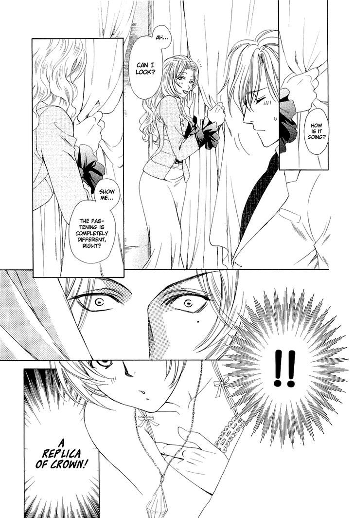 Crown - Vol.2 Chapter 4