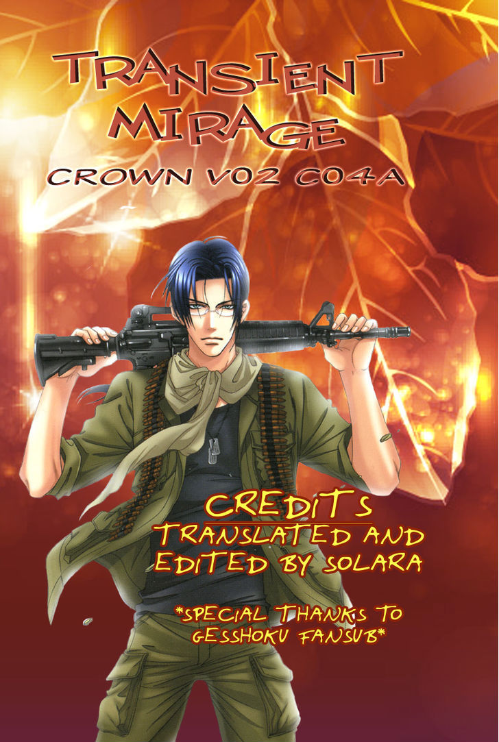 Crown - Vol.2 Chapter 4.1