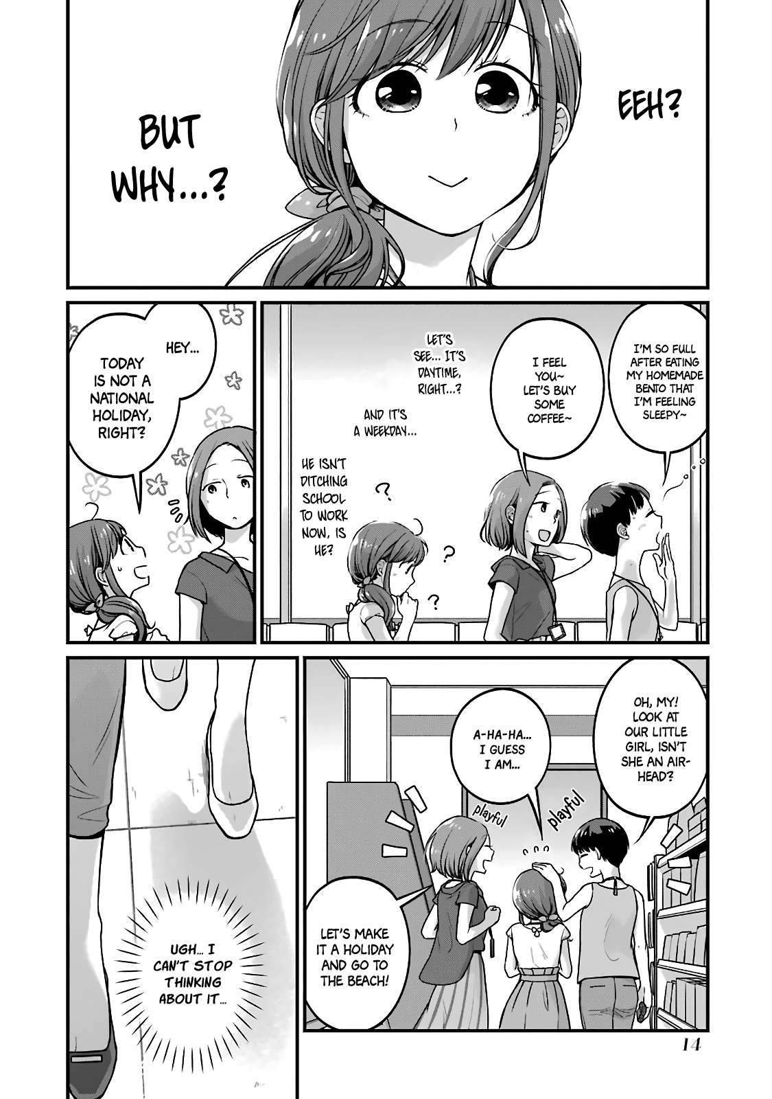 5 Minutes With You At A Convenience Store - Chapter 35