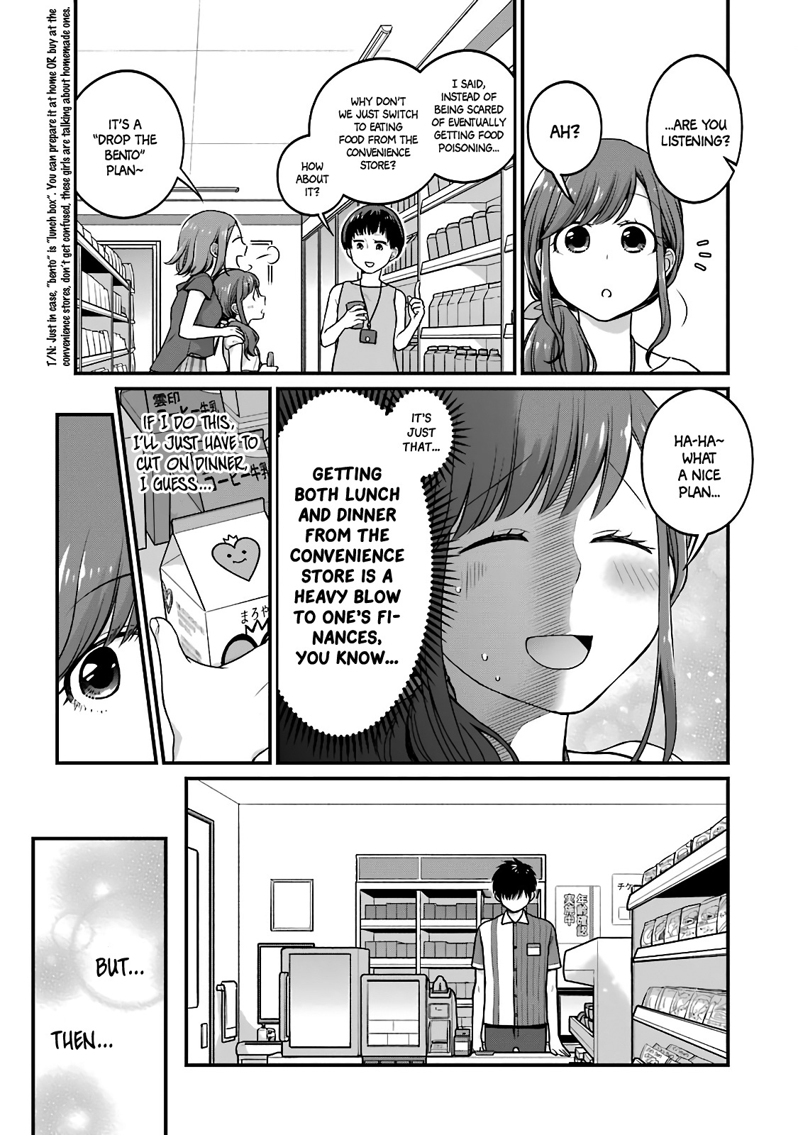 5 Minutes With You At A Convenience Store - Chapter 35