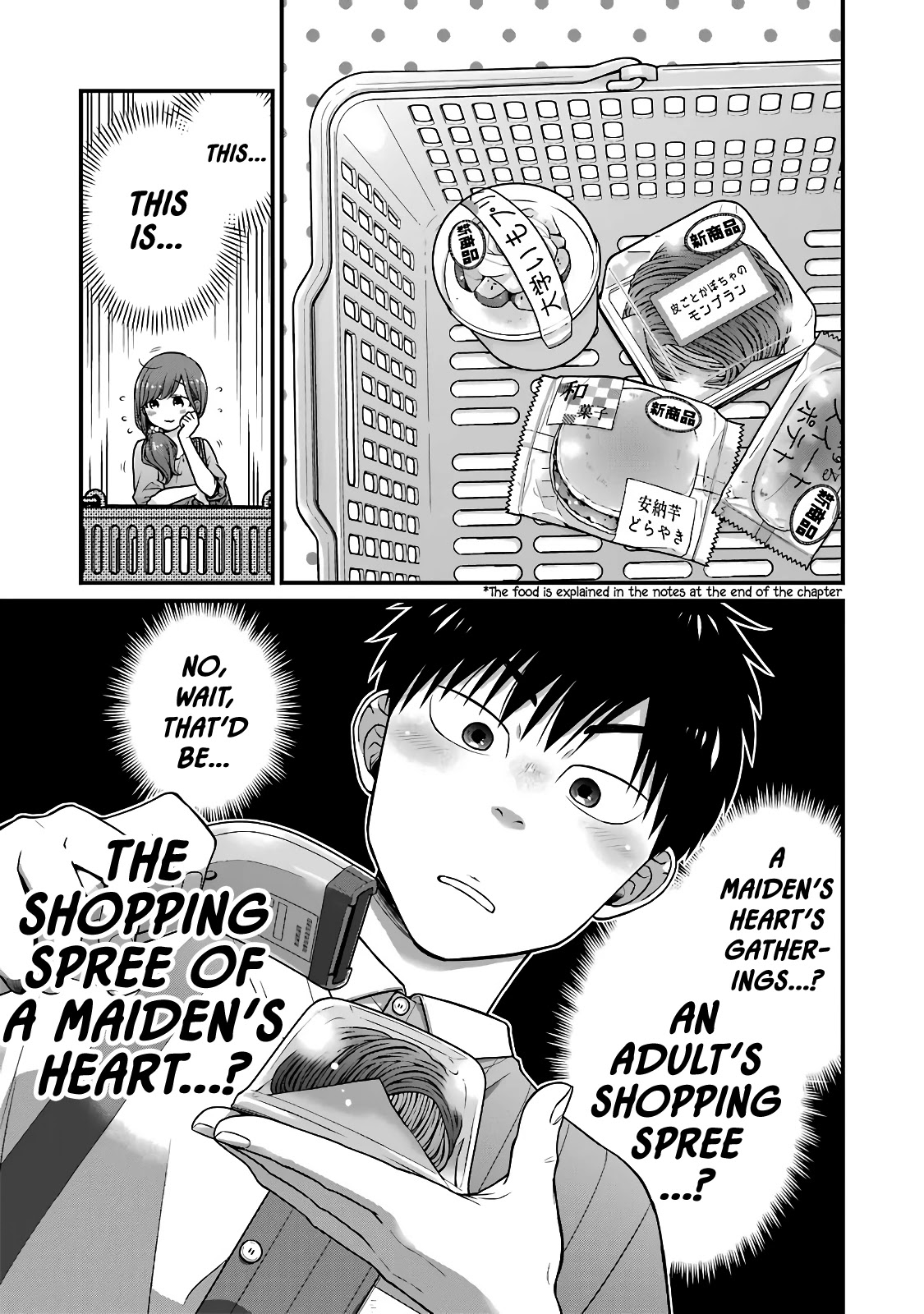 5 Minutes With You At A Convenience Store - Chapter 48