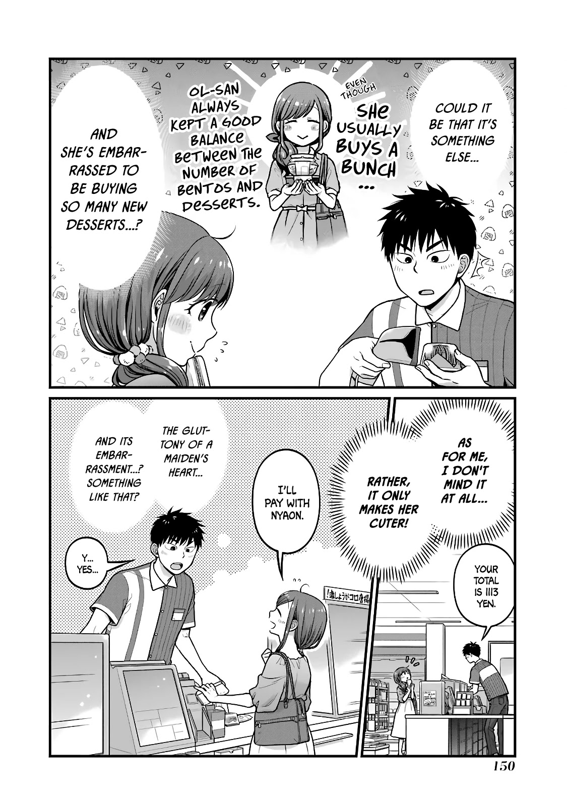 5 Minutes With You At A Convenience Store - Chapter 48