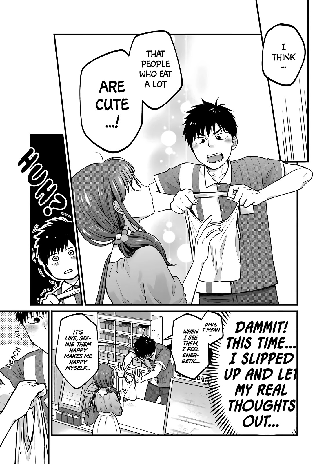 5 Minutes With You At A Convenience Store - Chapter 48