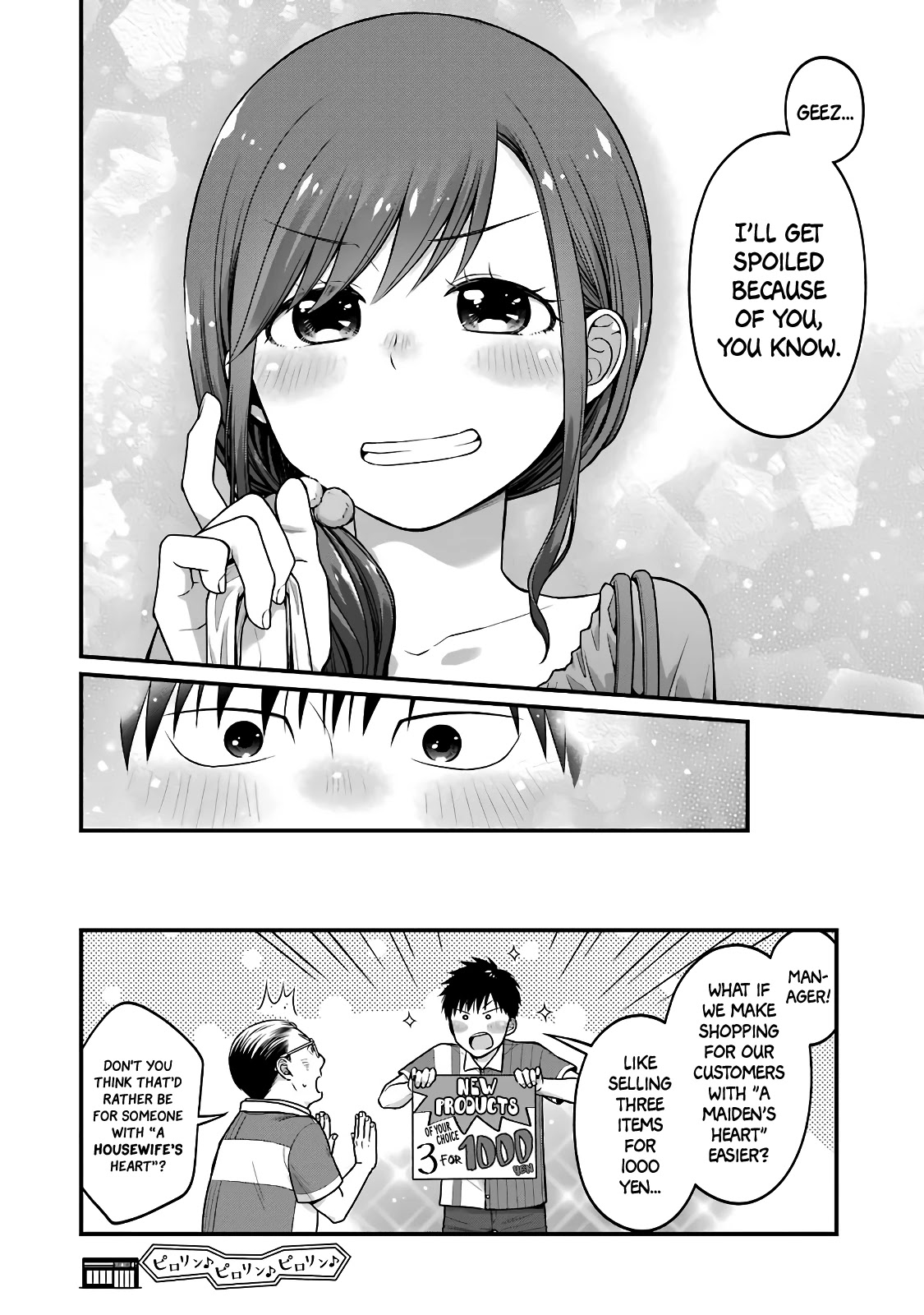 5 Minutes With You At A Convenience Store - Chapter 48