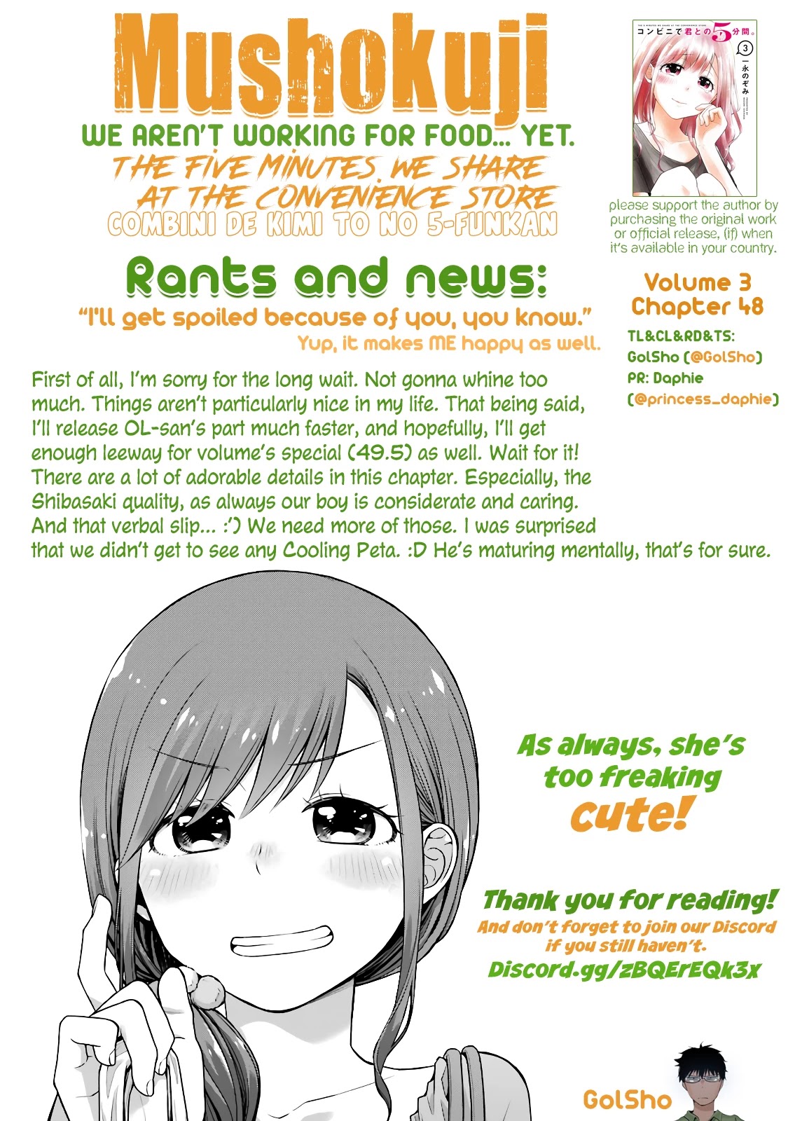 5 Minutes With You At A Convenience Store - Chapter 48