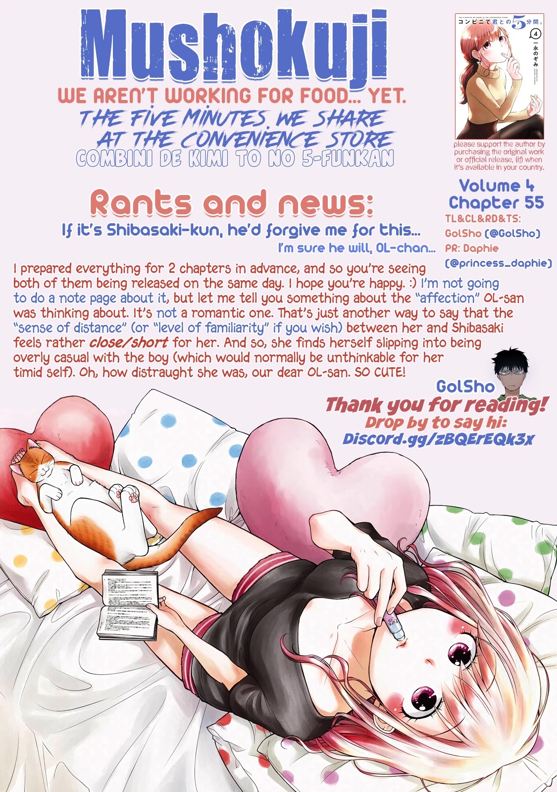 5 Minutes With You At A Convenience Store - Chapter 55