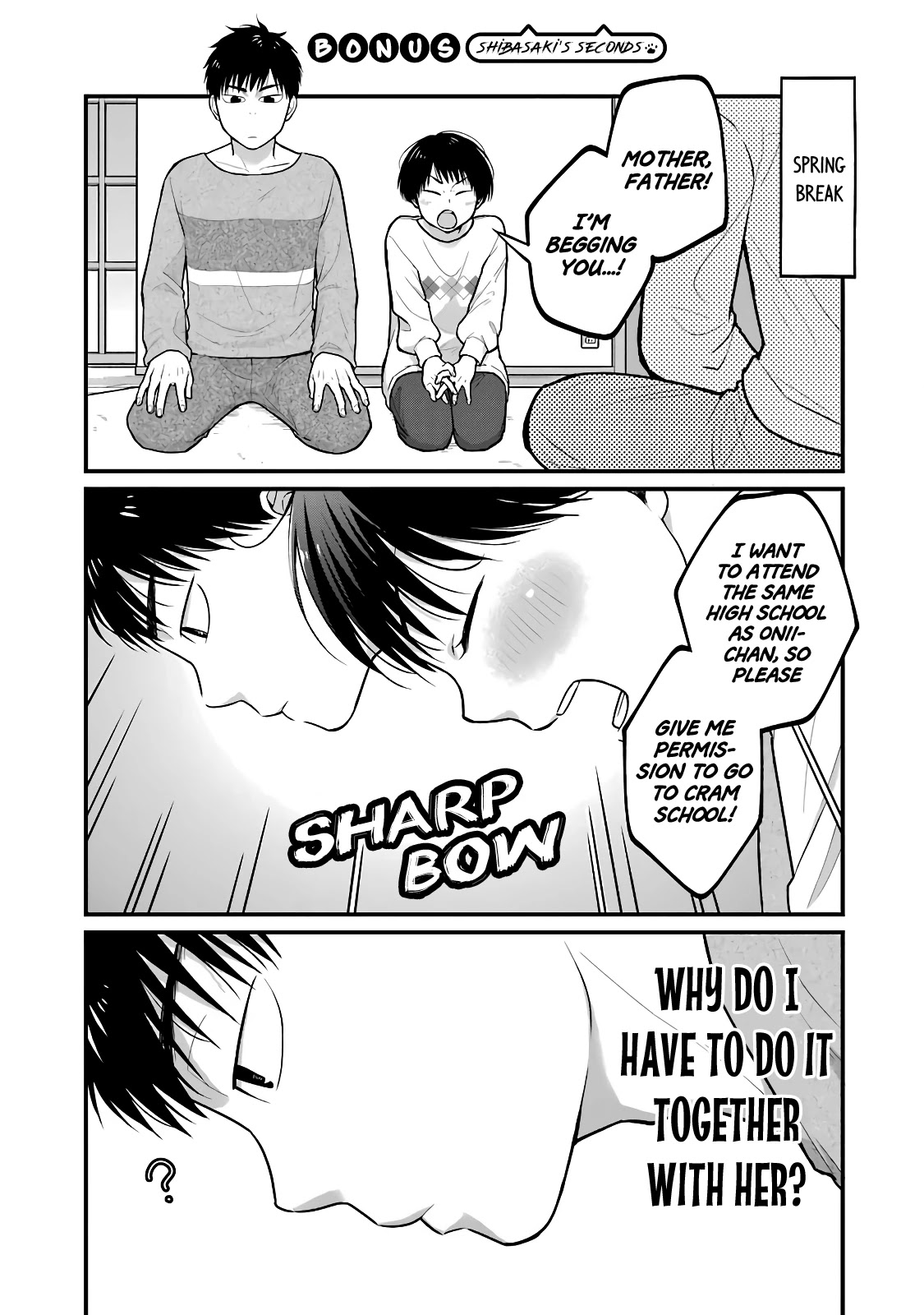 5 Minutes With You At A Convenience Store - Chapter 33.5: Vol.2 Special