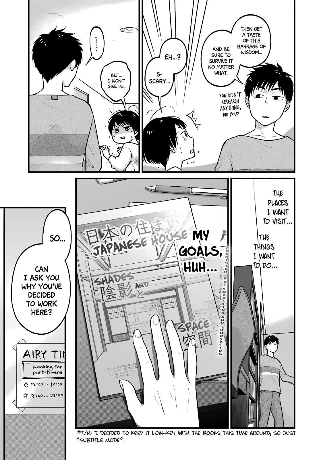 5 Minutes With You At A Convenience Store - Chapter 33.5: Vol.2 Special