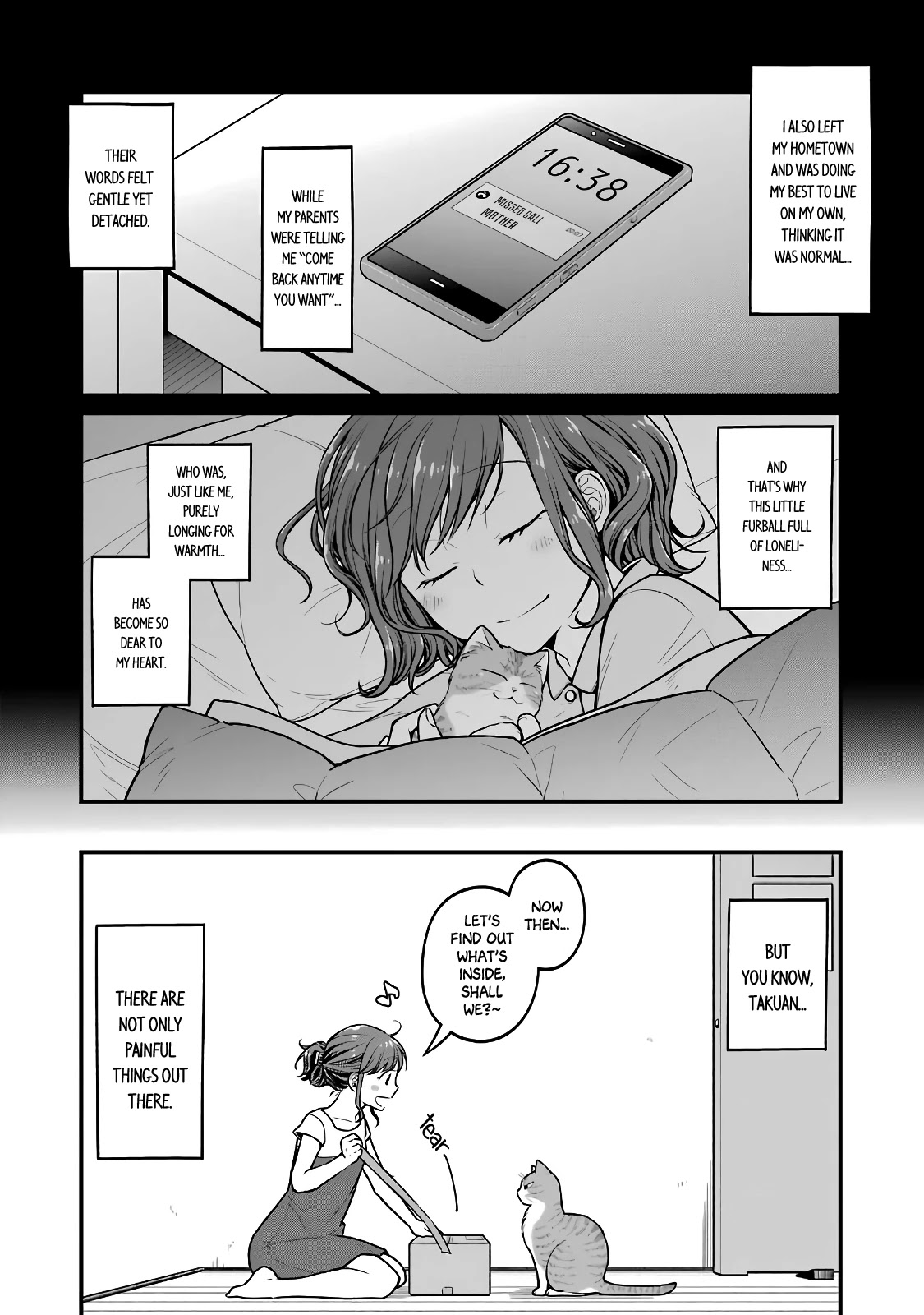 5 Minutes With You At A Convenience Store - Chapter 33.5: Vol.2 Special