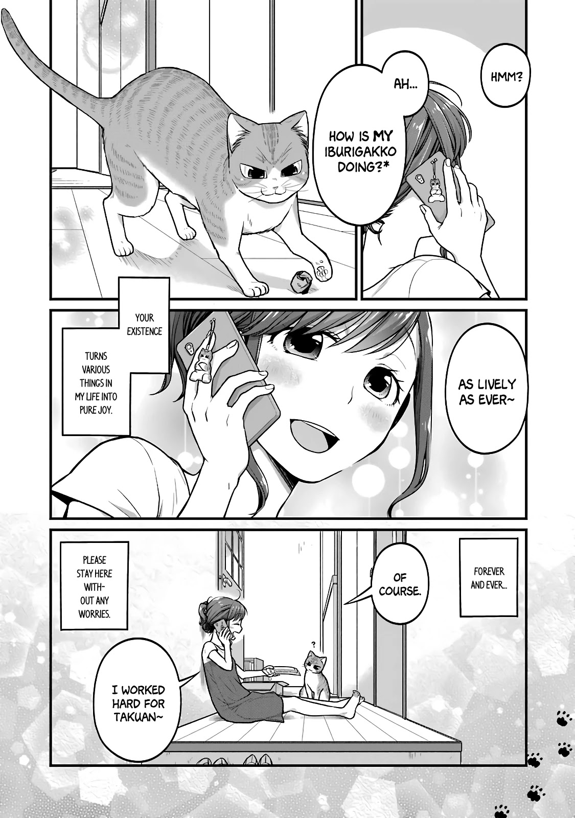 5 Minutes With You At A Convenience Store - Chapter 33.5: Vol.2 Special