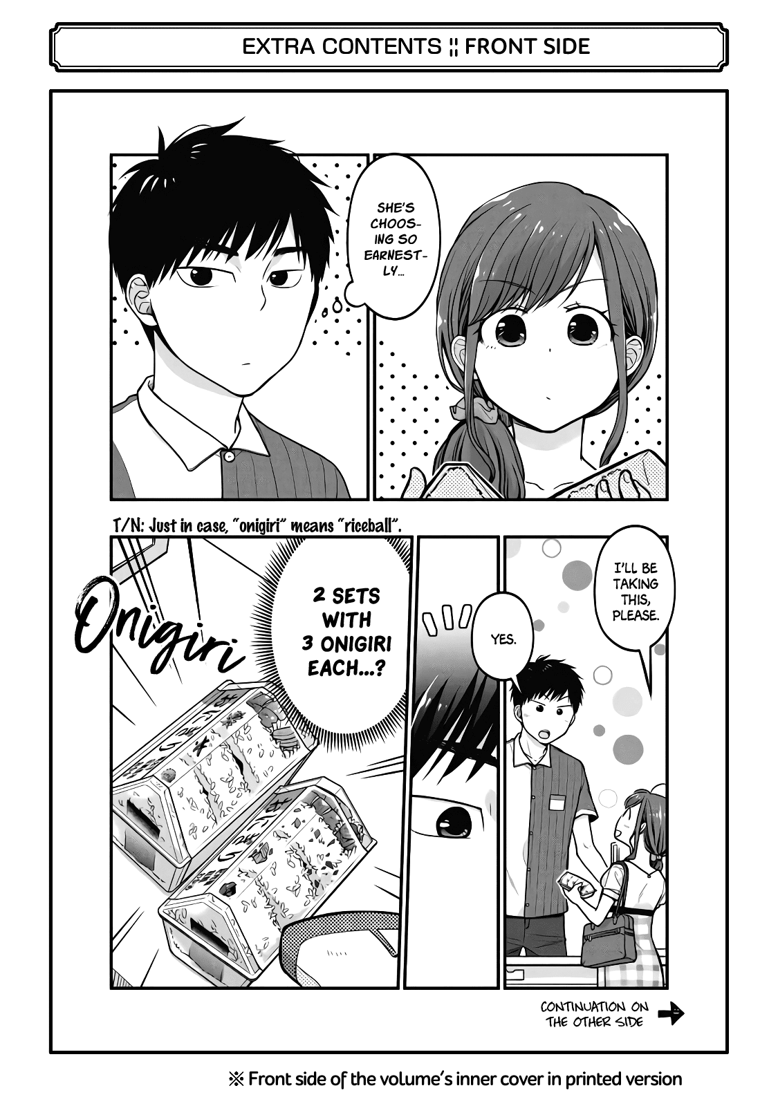 5 Minutes With You At A Convenience Store - Chapter 33.5: Vol.2 Special