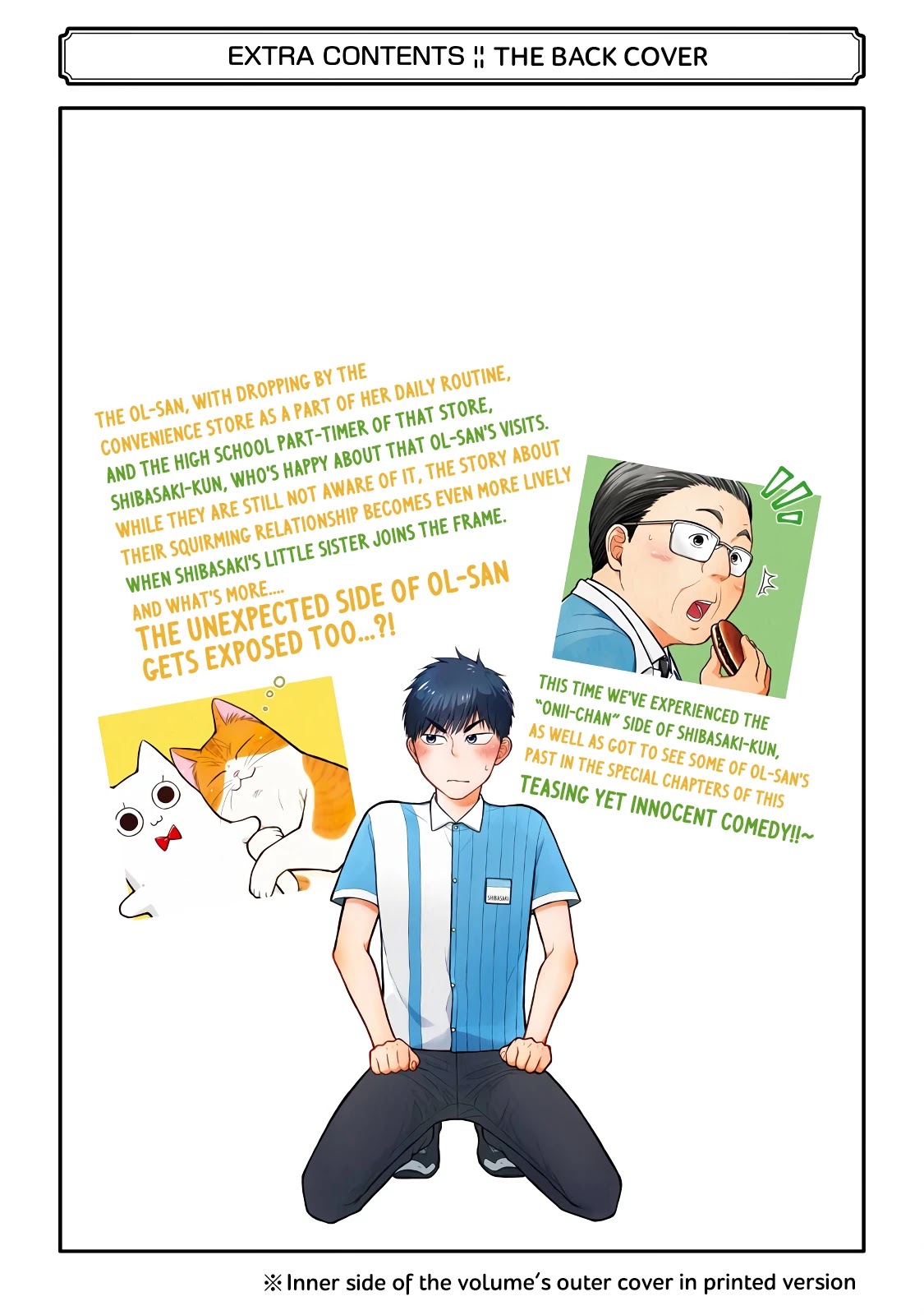 5 Minutes With You At A Convenience Store - Chapter 33.5: Vol.2 Special