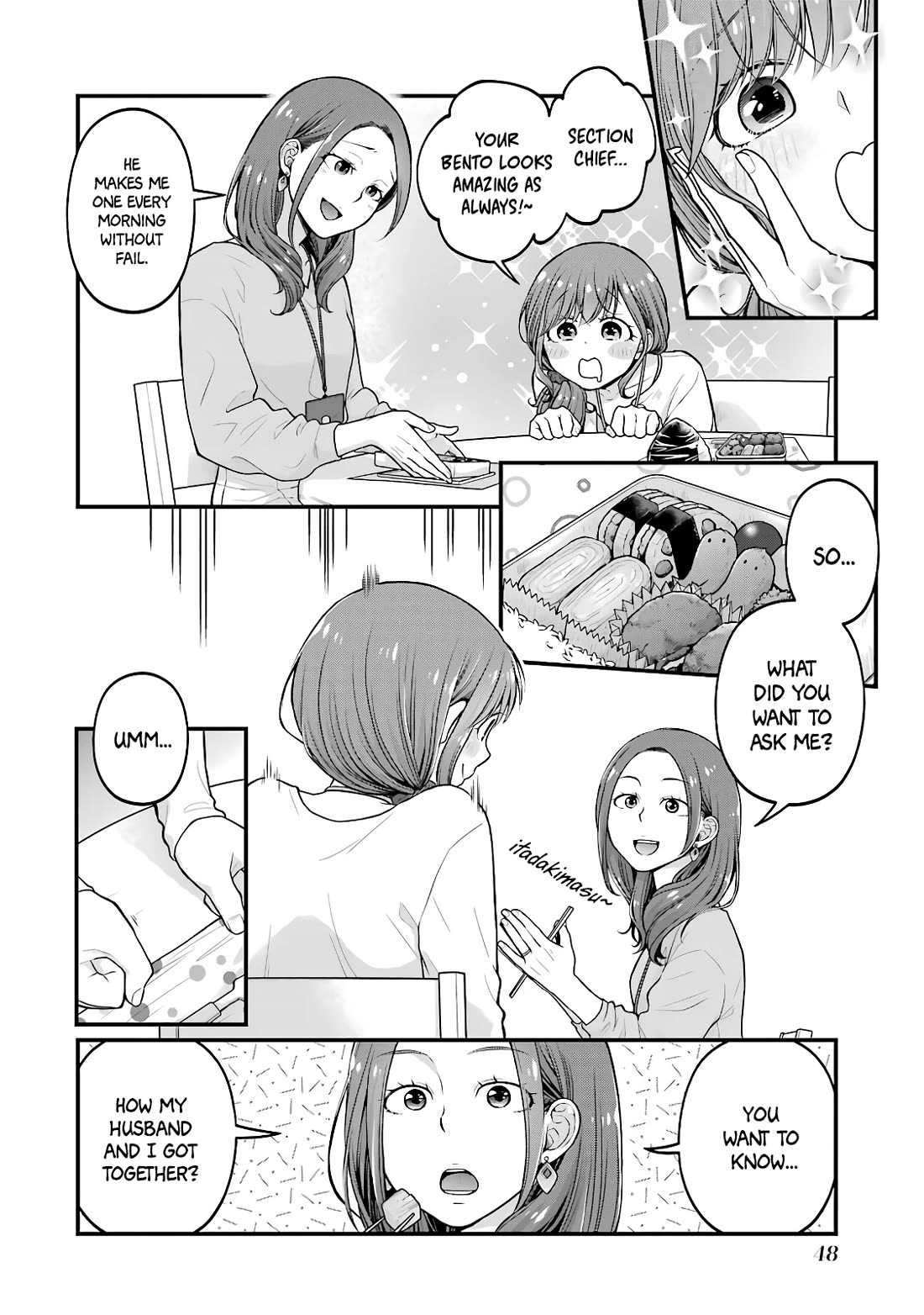 5 Minutes With You At A Convenience Store - Chapter 83