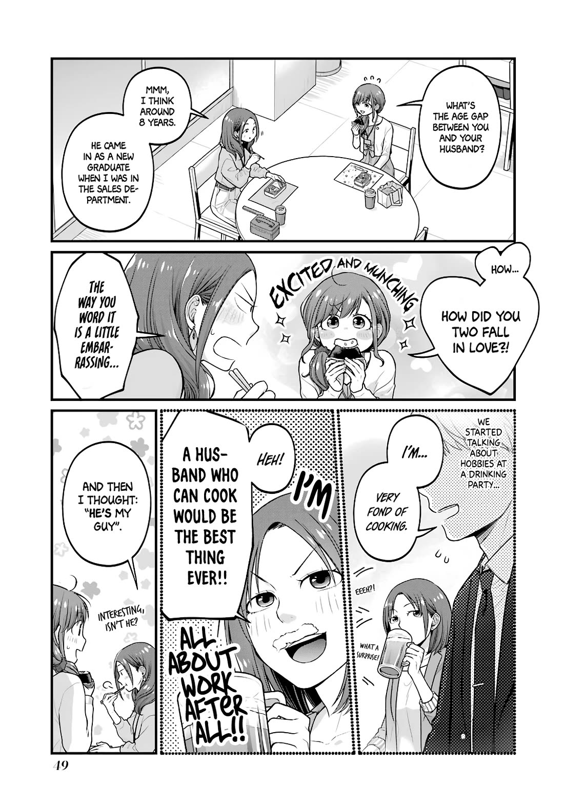 5 Minutes With You At A Convenience Store - Chapter 83