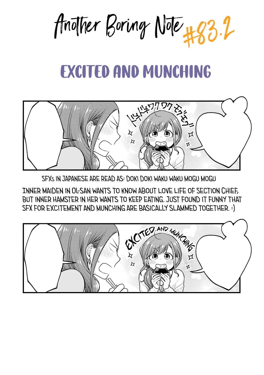 5 Minutes With You At A Convenience Store - Chapter 83