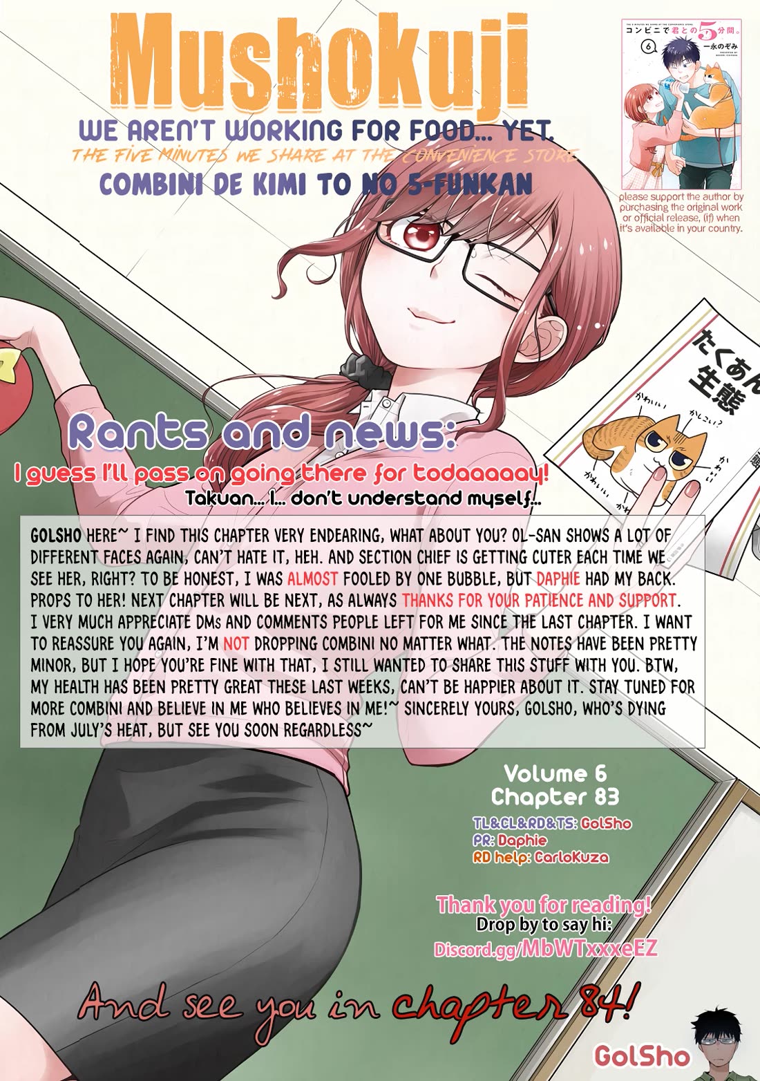 5 Minutes With You At A Convenience Store - Chapter 83