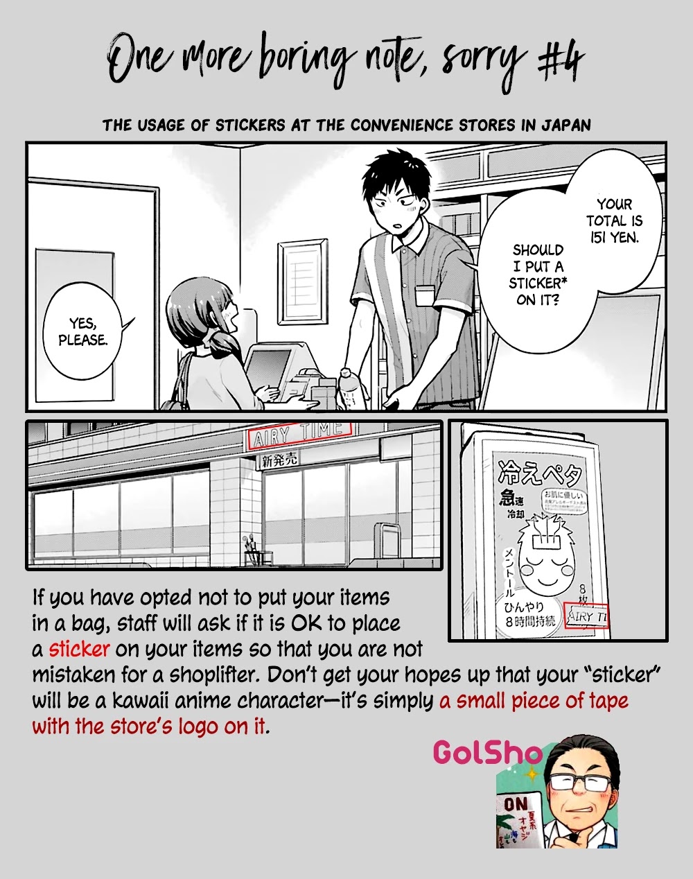 5 Minutes With You At A Convenience Store - Chapter 11