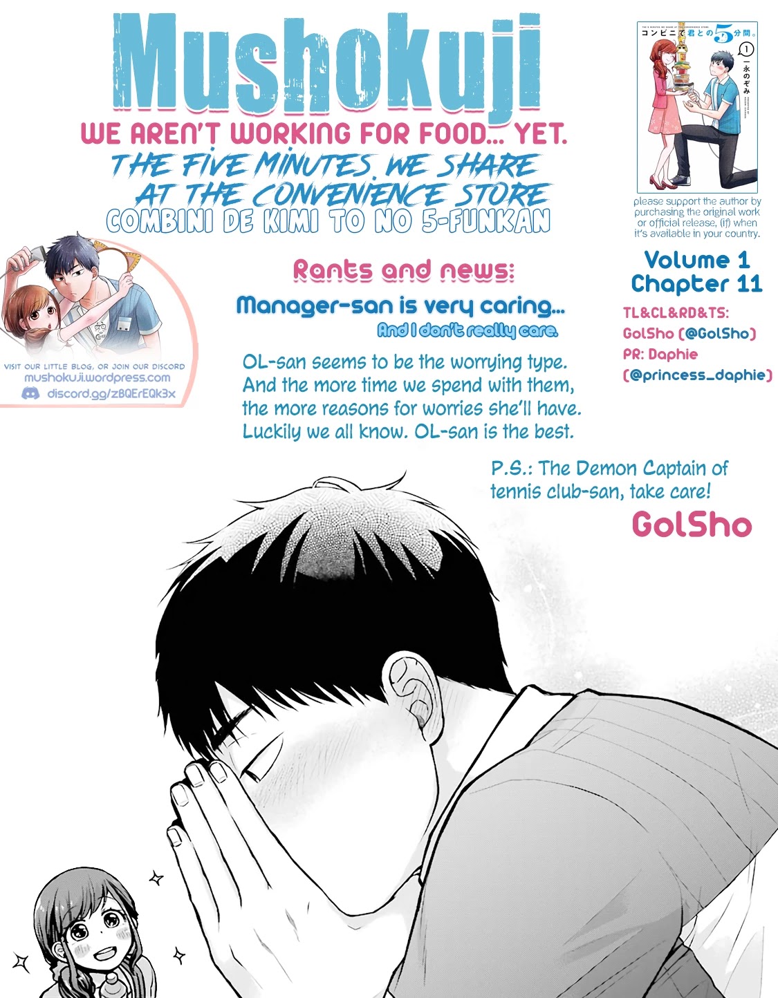 5 Minutes With You At A Convenience Store - Chapter 11